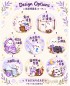 小幽靈洗衣日｜8款設計｜可改文字